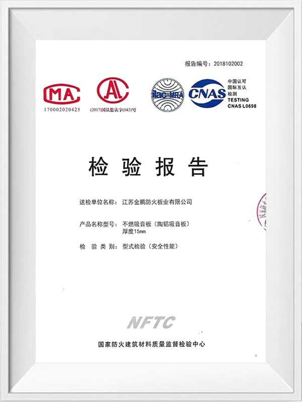 Raport testowy Aluminiowy Aluminiowy Aluminiowy Raport testowy