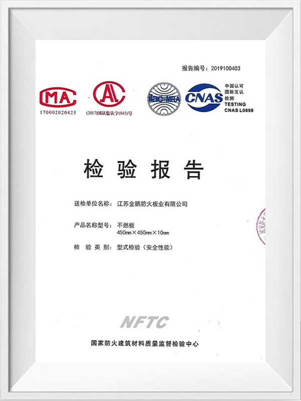 Raport z testu zarządu