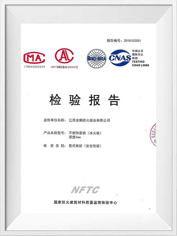 Raport kontroli lodu i straży pożarnej